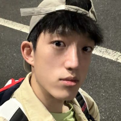 闫清源